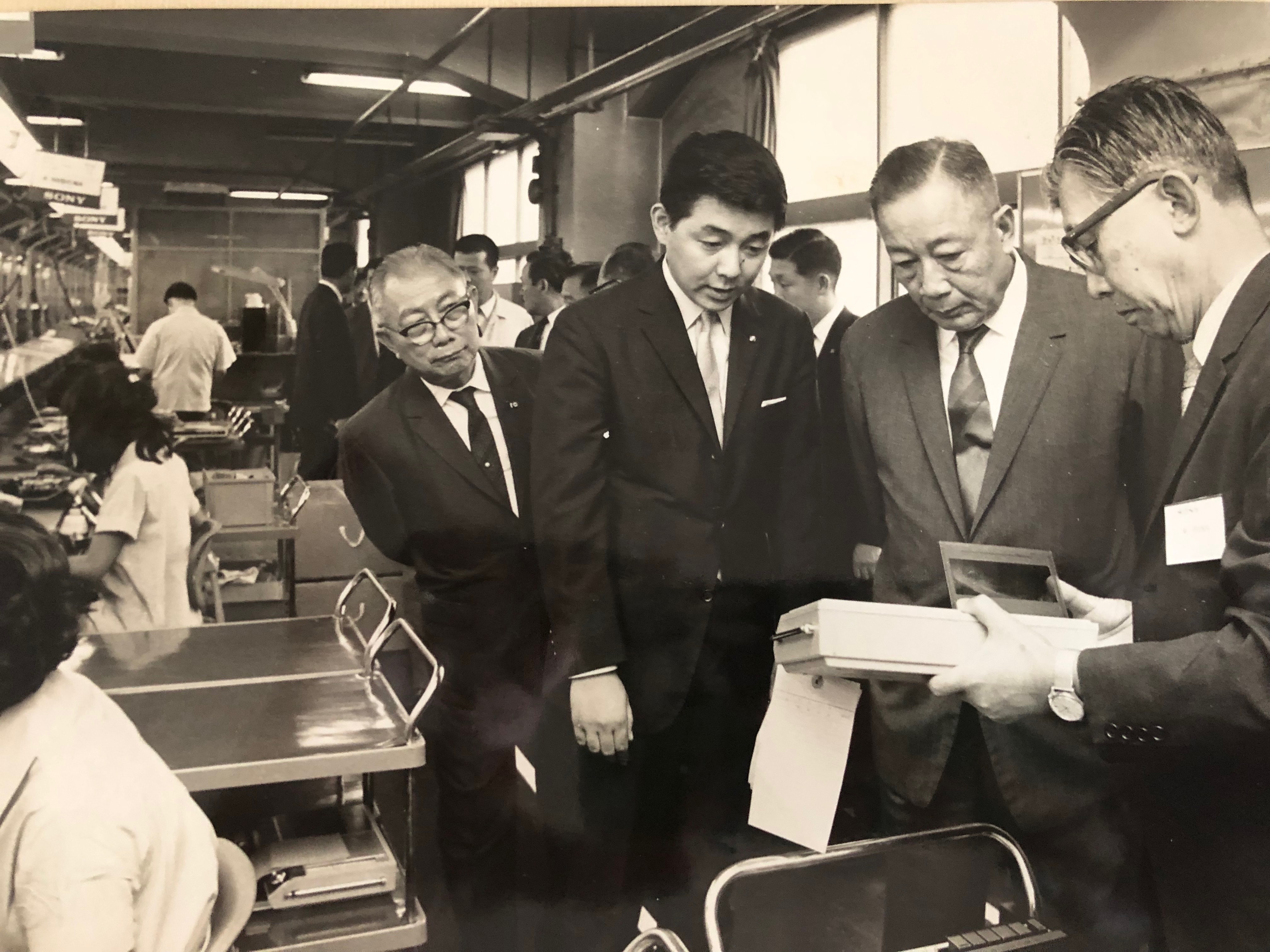 Industrial and economic facility visit - Sony Corporation, Japan