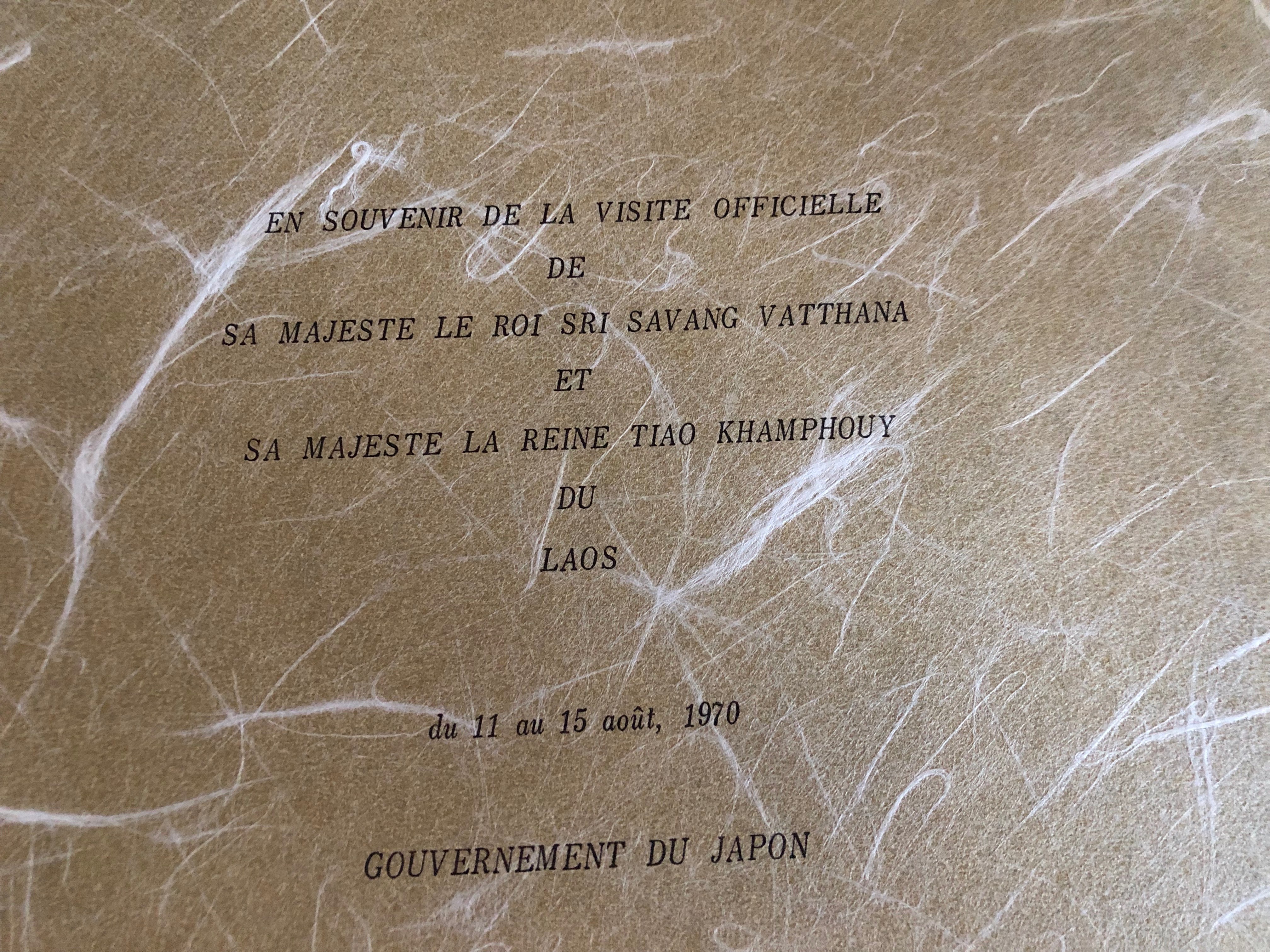 Japanese government commemorative souvenir document written in French