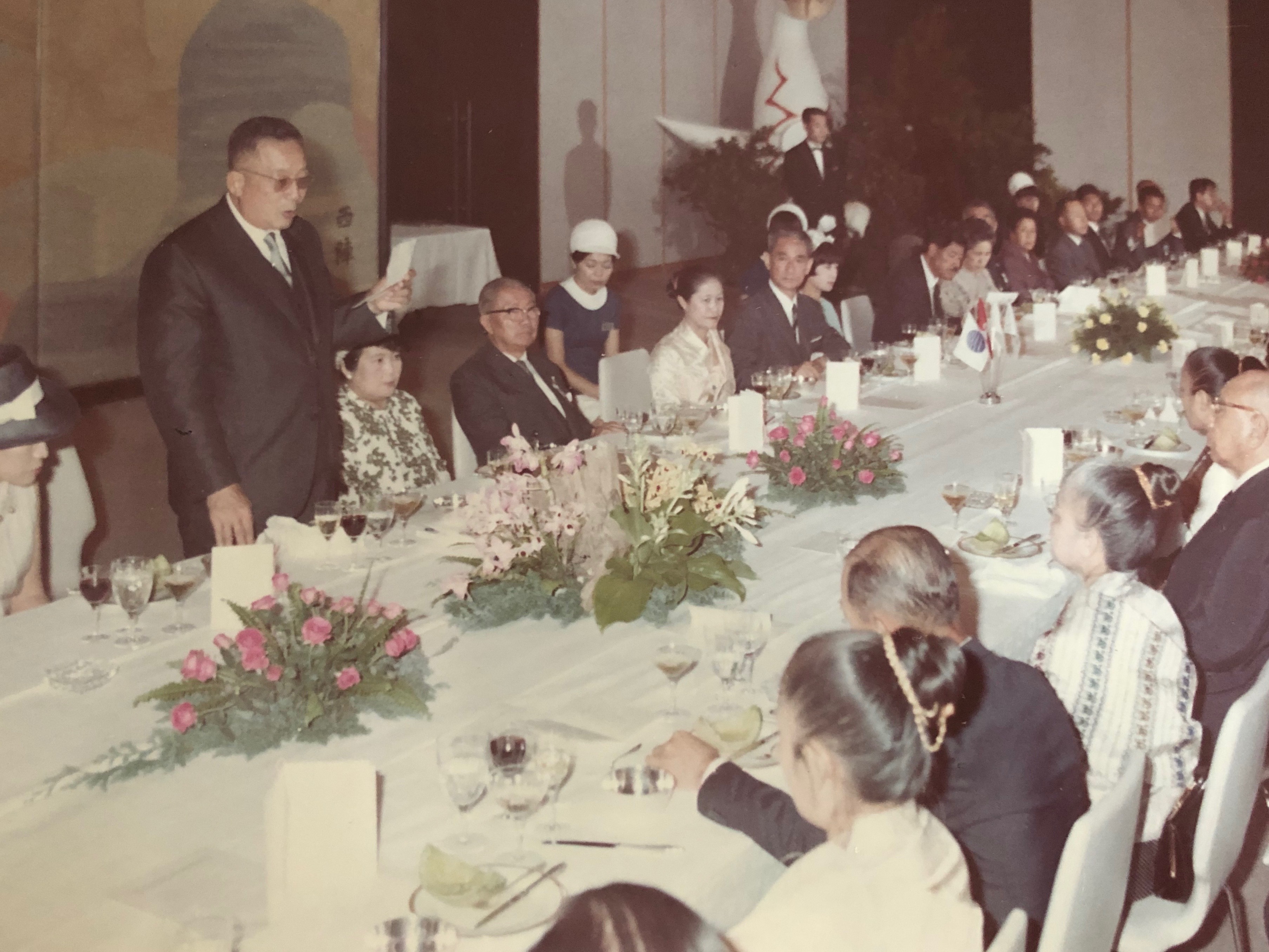 Official banquet during the 1970 Royal visit to Japan